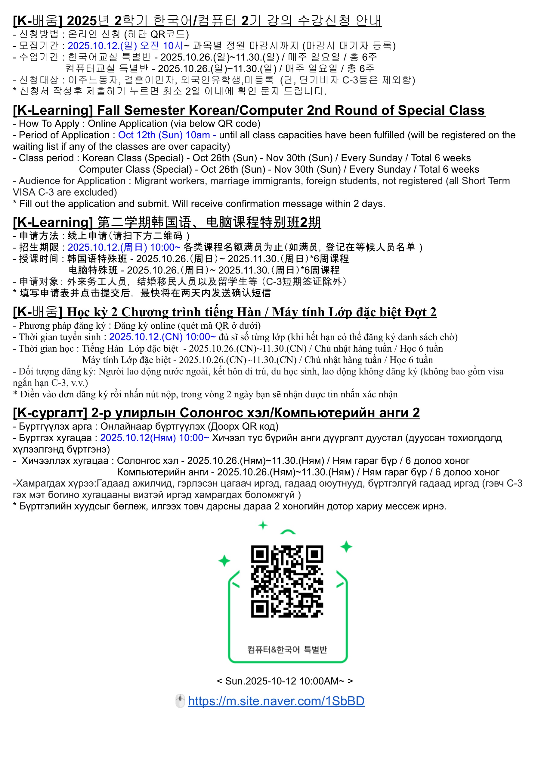 4e6labnod75veu7n96kc.jpg