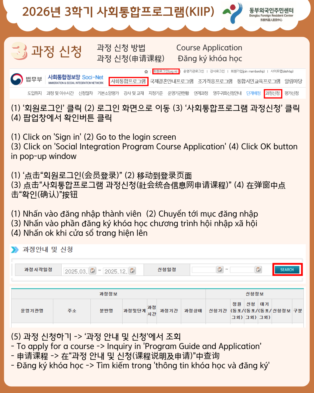 54gx2snc5f6scngkz2wp.png