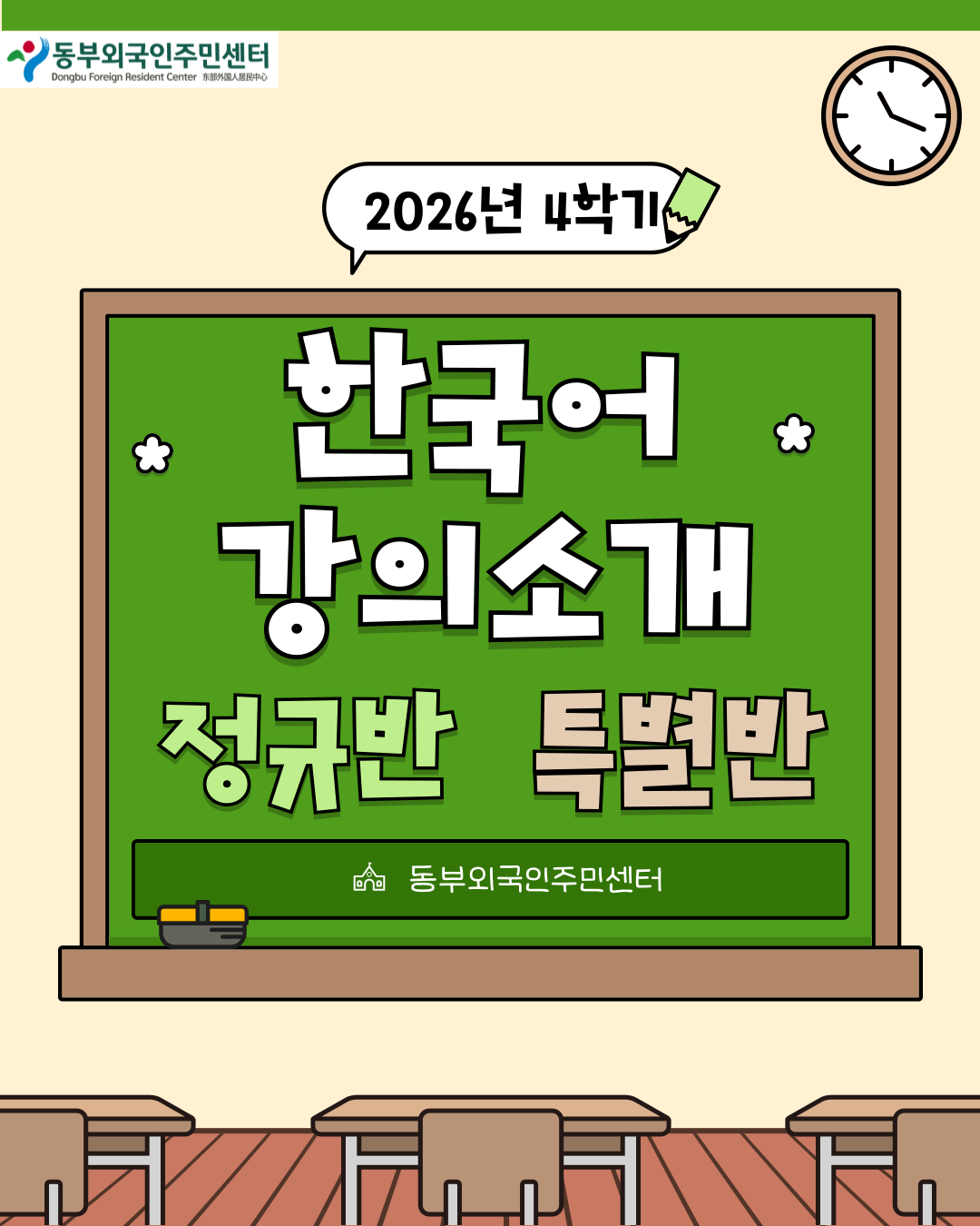 6xu11aqcut4r2j3y4pvo.png