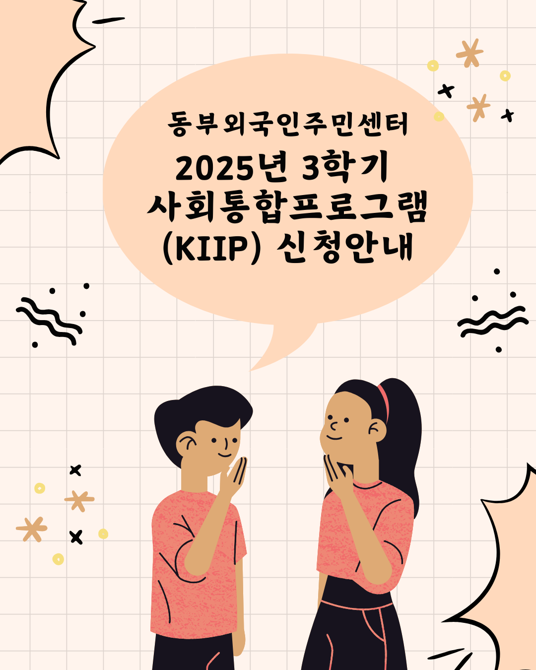 byd6o6zv7f16g5ma2e7u.png