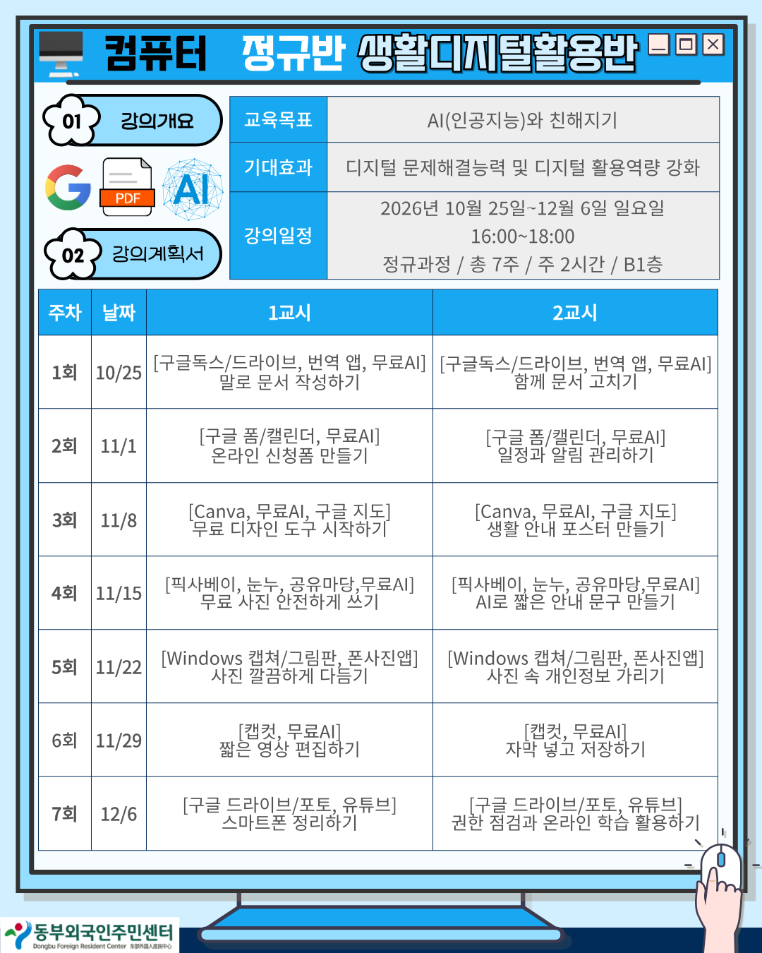 lkdcd8cjeda1yg37veus.png