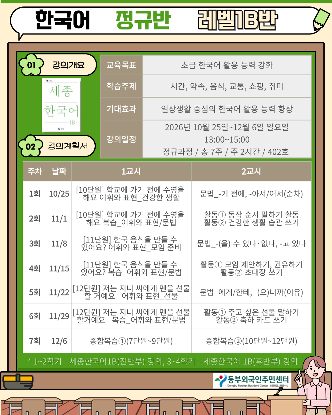 sl8gp2mbld8a8f159ylm.png